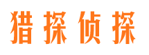 韩城市婚外情调查